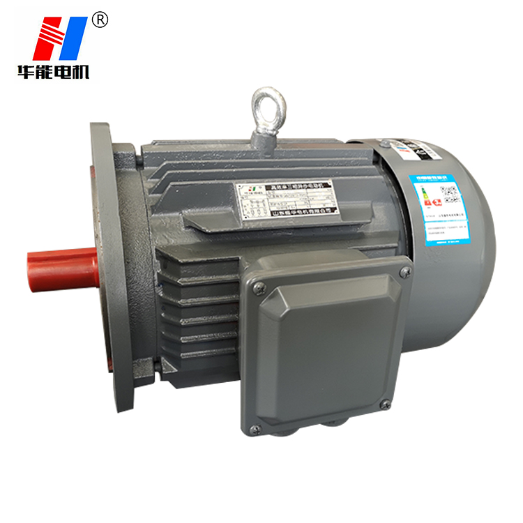 高效電機,高效節能電機,熱帶電機