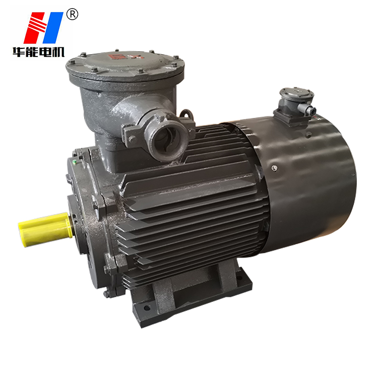 山東電機,防爆電機廠,大功率防爆電機,防爆電機