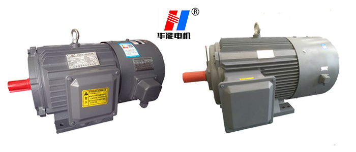 山東盛華電機,聊城電機廠,大功率電機,三相異步電機