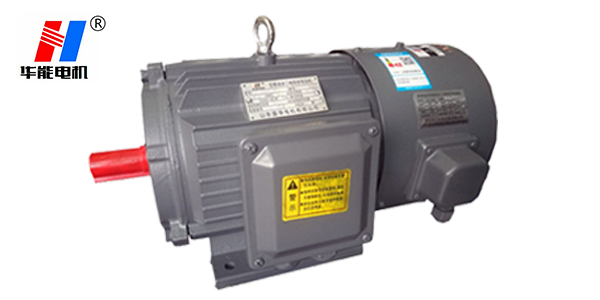 山東電機(jī)廠,盛華電機(jī),三相電動(dòng)機(jī),三相異步電動(dòng)機(jī)
