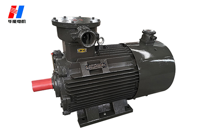 山東變頻防爆電機(jī)生產(chǎn)廠家-盛華電機(jī)廠